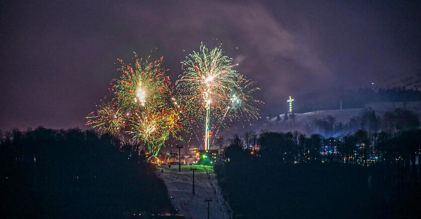 Oferta Reevelion Straja 2025